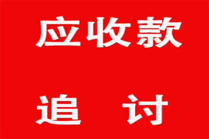 民间借贷债务转嫁的法律效力如何？